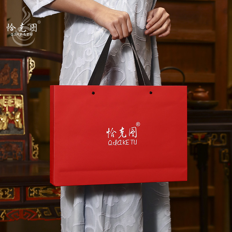 武夷山大红袍茶叶武夷岩茶乌龙茶天心岩浓香型送礼礼盒装250g