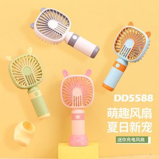 手持风扇迷你学生便携USB风扇静音大风力儿童幼儿园礼品 点滴新款