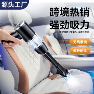 两用无线吸尘器家用车载干湿两用强吸力多功能吸尘机 手持便携式
