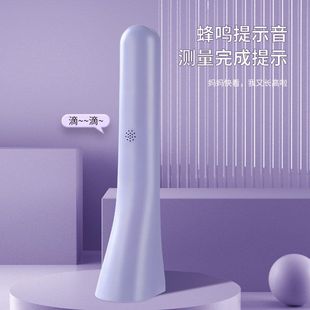 便携迷你超声波精准身高测量仪高度电子尺家用儿童电子身高尺 新品