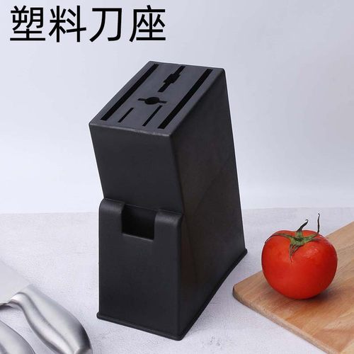 插刀架家用菜刀置物架刀桶收纳架刀座厨房用品多功能放刀具的架子