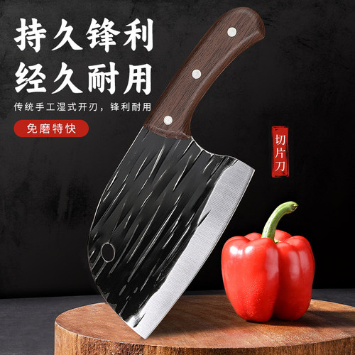 锻打菜刀家用切肉刀高碳钢锻造