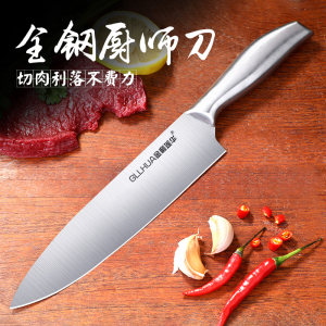 德国多功能刀宿舍辅食切水果家用