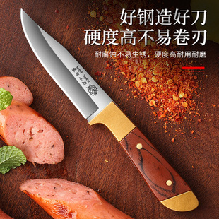 削刮皮刀蒙古手把肉专用刀手扒肉刀户外便携黄铜烤肉刀吃牛羊肉刀