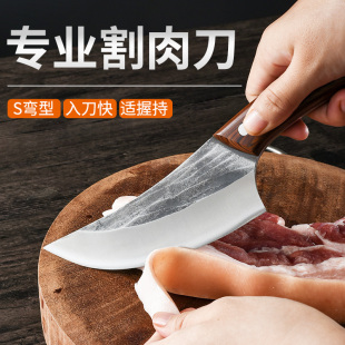 手工锻打高碳钢剔骨刀屠宰用刀卖肉刀杀羊分割刀割肉刀杀猪切肉刀