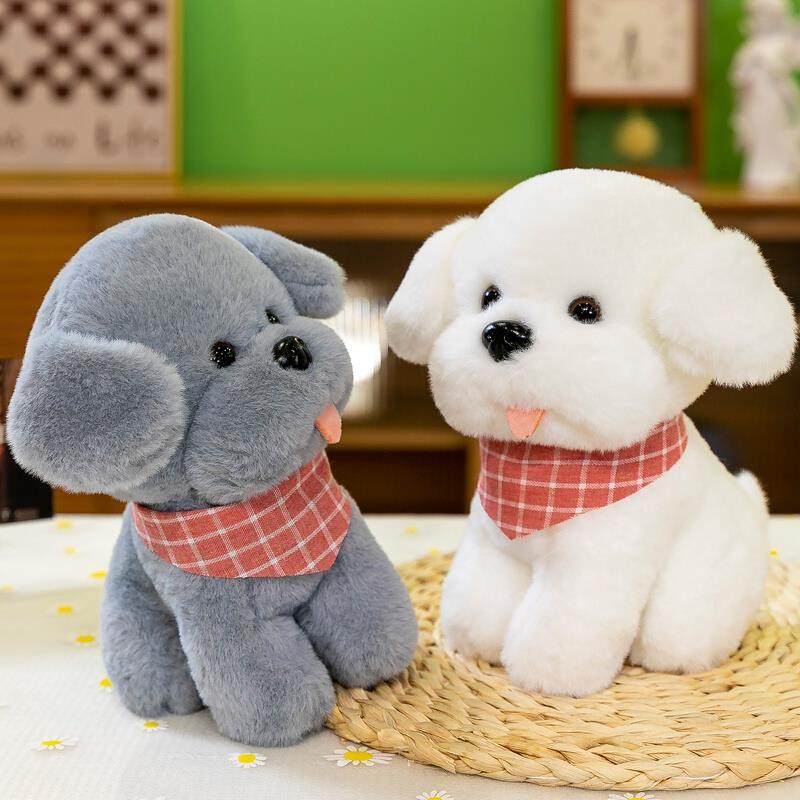 可爱小狗狗h公仔泰迪狗玩偶围巾狗小号布娃娃毛绒玩具儿童生日