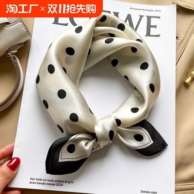 100%真丝桑蚕丝丝巾小方巾女百搭新款洋气时尚围巾领巾高档秋冬季