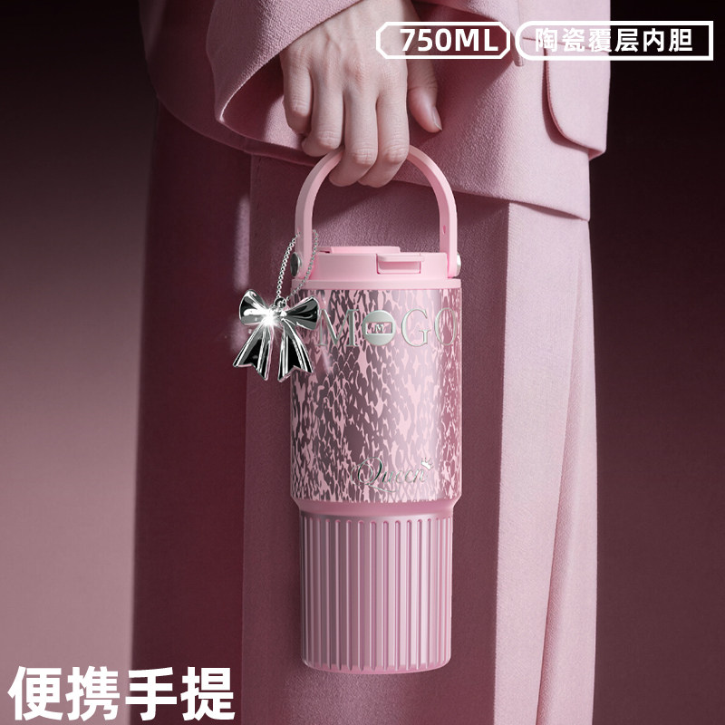 新款保冷冰霸杯大容量保温杯女高颜值吸管杯学生便携水杯礼物定制