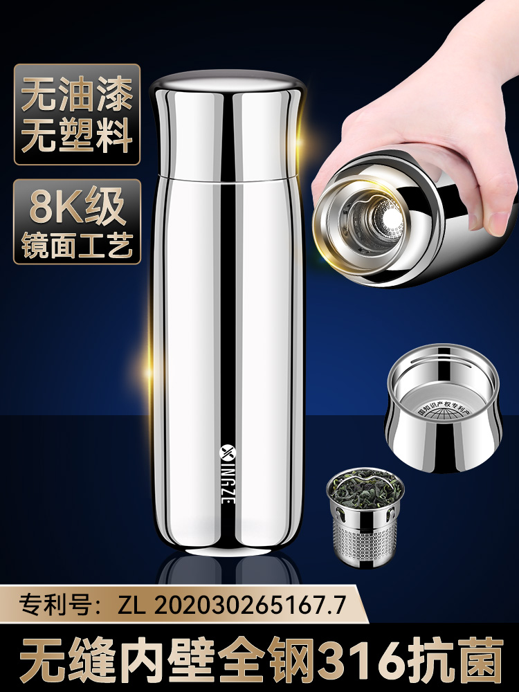 冬季保温杯2023新款男士全不锈钢保温杯316男款冬天水杯进口高端