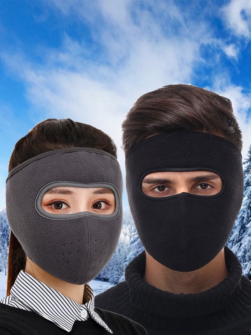 秋冬季蒙面保暖透气口罩骑行防寒防风护脸耳罩护额头加绒加厚面罩