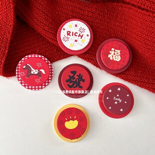 新年红色磁吸款手机支架發财好运小马伸缩气囊背贴MagSafe磁力吸附桌面支撑架马年喜庆氛围感配件引磁贴片壳