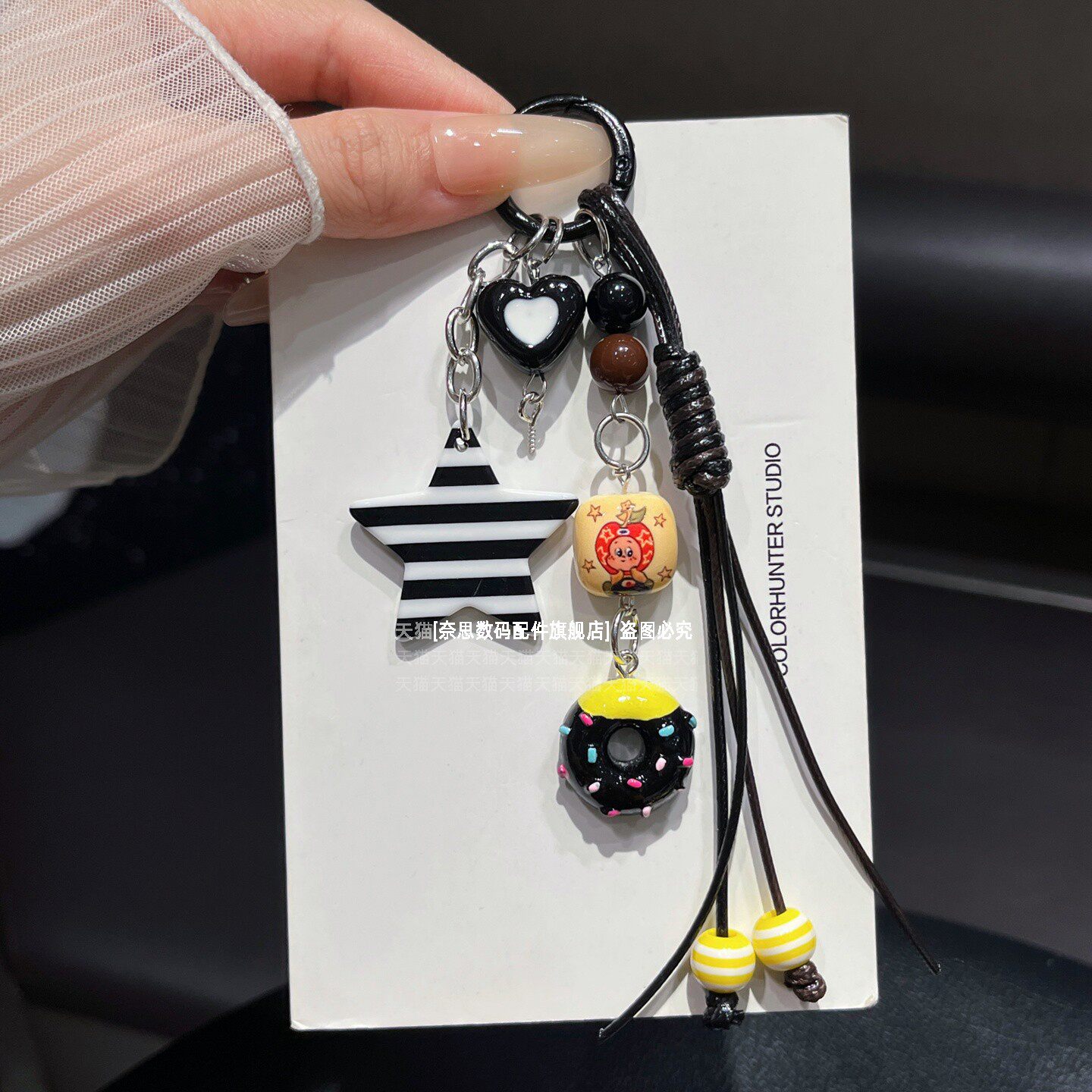 ins风手机链挂饰个性条纹星星甜甜圈冰淇淋蛋糕奶茶咖啡m豆包包挂件diy自制串珠毛球挂绳钥匙挂件可爱卡通壳