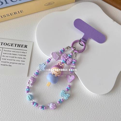 正版泡泡玛特拉布布公仔彩色串珠