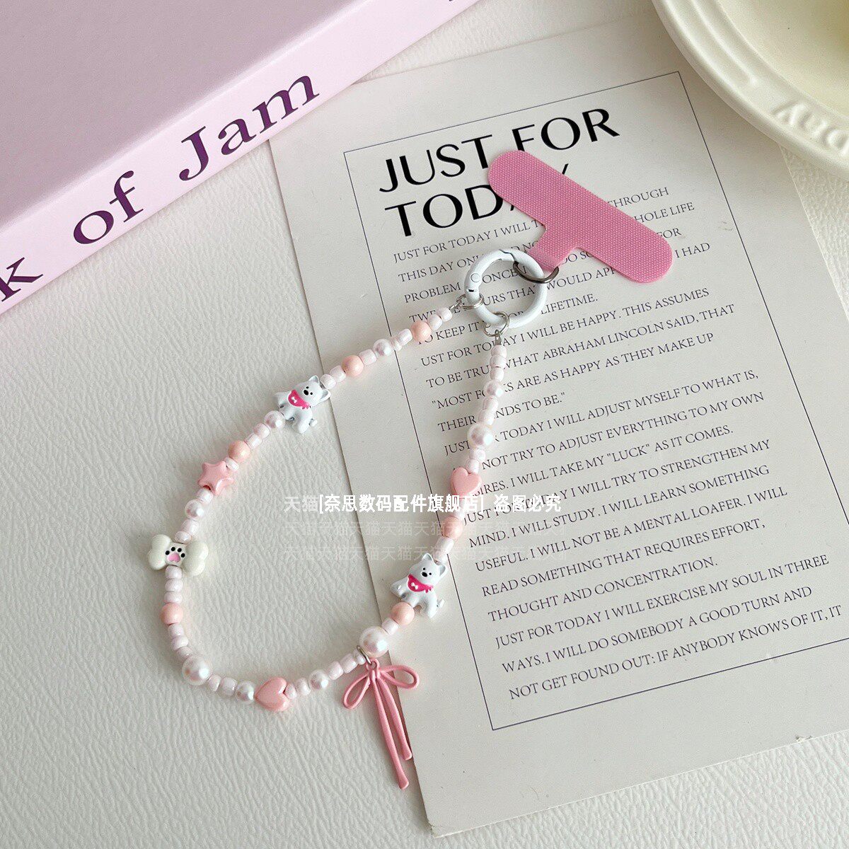 可爱西高地手机链挂饰ins韩国小清新串珠挂链手腕款链条卡通小狗珍珠手链蝴蝶结吊坠女挂件包包ccd相机挂绳壳