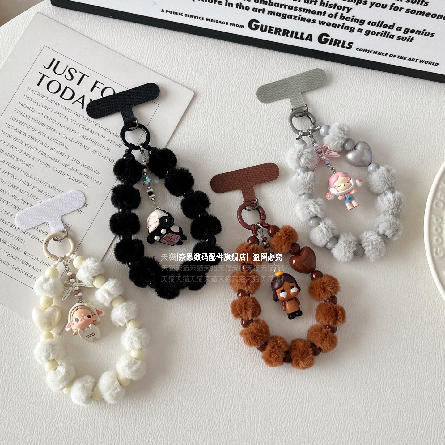 正版泡泡玛特公仔盟里sp秋冬保暖