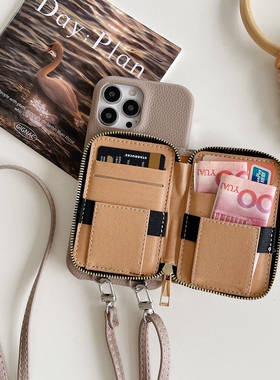 苹果16手机壳14Pro零钱包iPhone15斜挎可背13挂绳12带卡包11装卡xsmax背带xr带包x新款8plus卡套mini小包适用