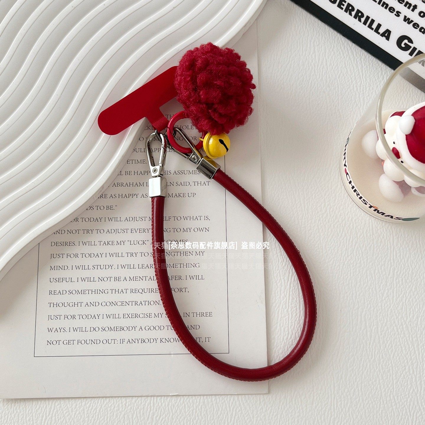 可爱小毛球手机挂绳红色新年款皮绳挂手腕手提挂件可爱diy手工吊坠皮手绳新款简约腕带防丢绳钥匙扣带垫片壳