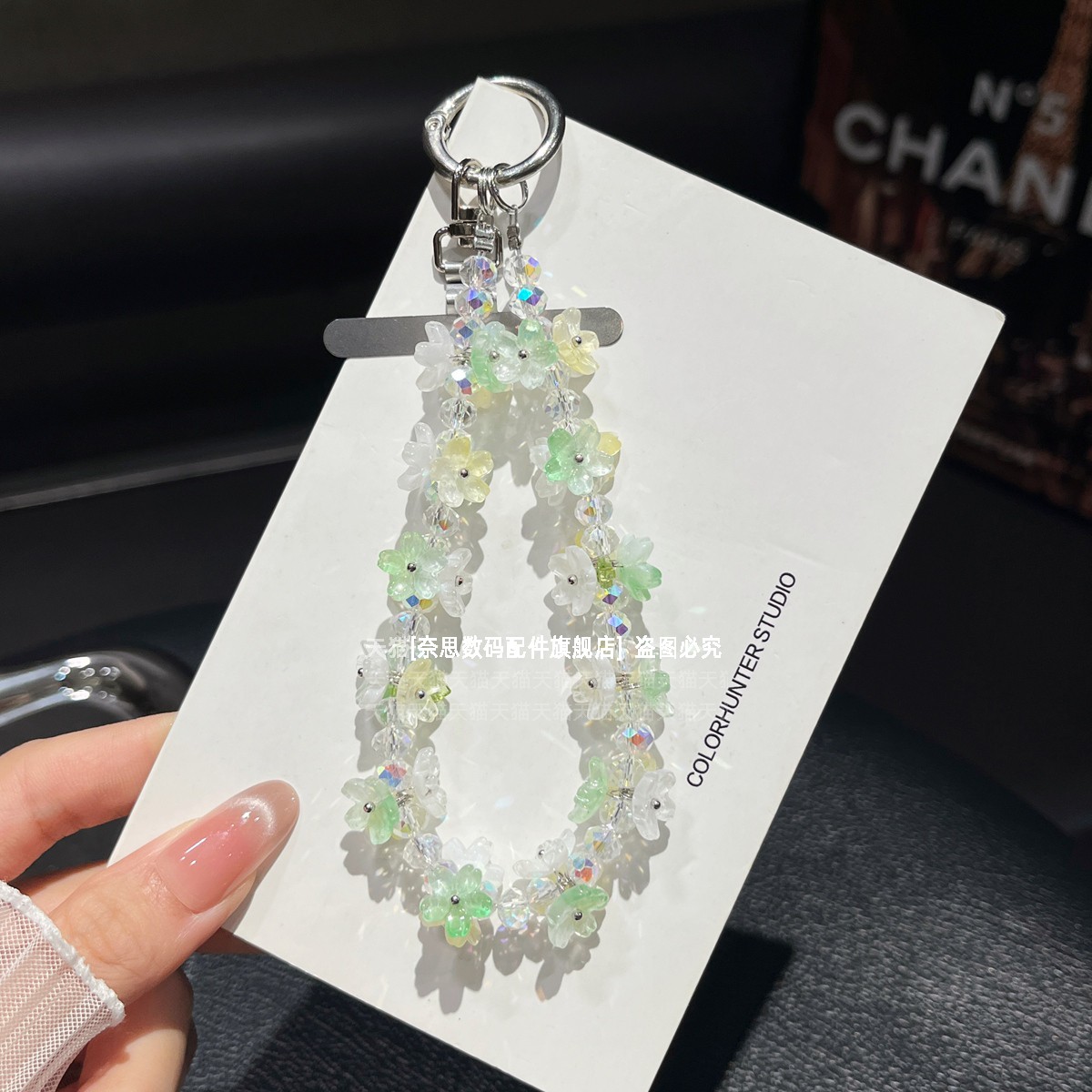 巨美渐变花朵手机链小众设计串珠链条高级感精致水晶夏天小清新手腕挂链短款防丢挂件手链挂绳包钥匙扣垫片壳
