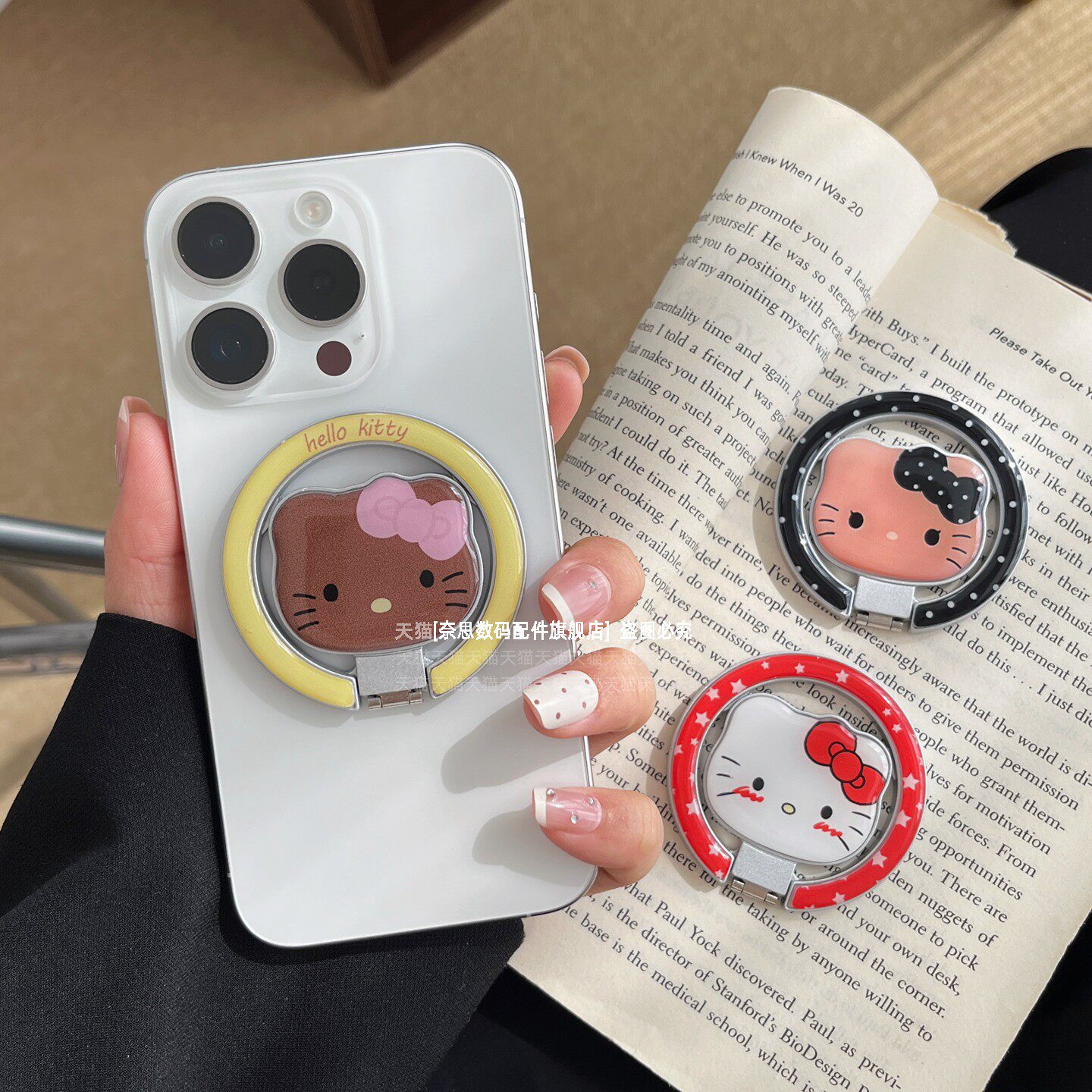 超可爱磁吸手机支架好看新款可折叠调节金属背贴凯蒂KT猫卡通猫咪女