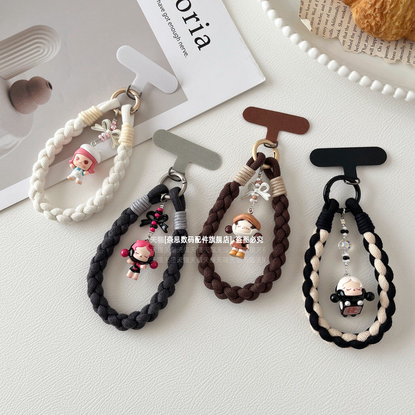 泡泡玛特sp萌粒手机挂绳链正版包挂件手工编织棉手绳可爱好看Mol