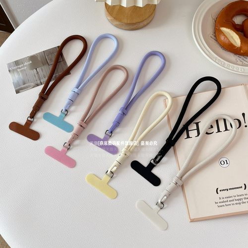 防盗防丢可调节开口手腕挂绳