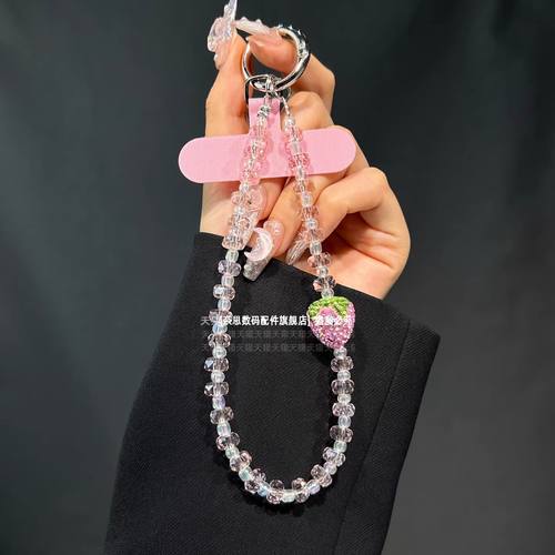 时尚奢华满钻炫彩水晶手机钥匙