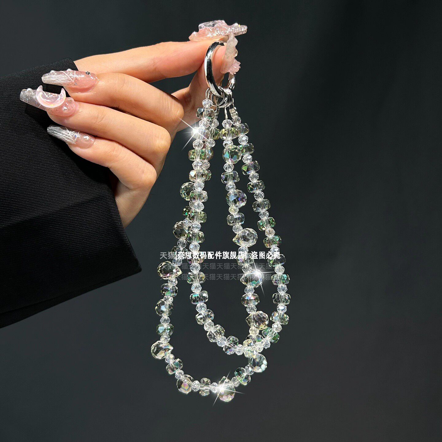 水晶双链条手机链结实牢固串珠挂链挂手腕奢华精致链条爆闪高端气质仙