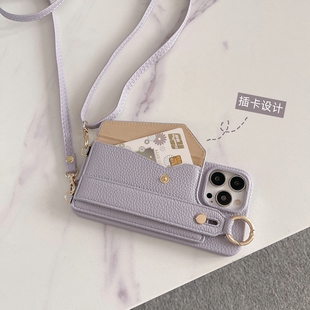斜挎可背17pro苹果16手机壳15适用iPhone14腕带13卡包12挂绳11手腕max背包pmax插卡ip装 卡air卡套por钱包plus