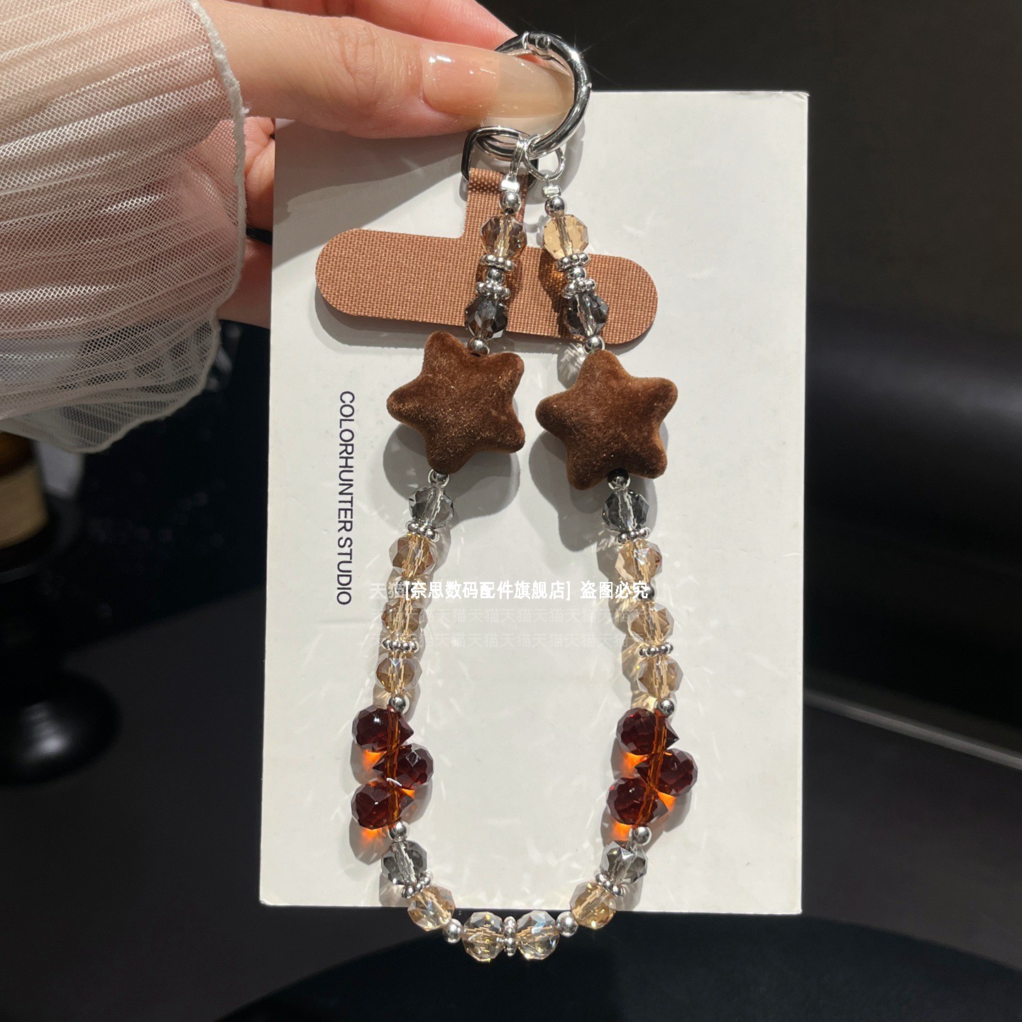 精致小众时尚水晶串珠星星短链