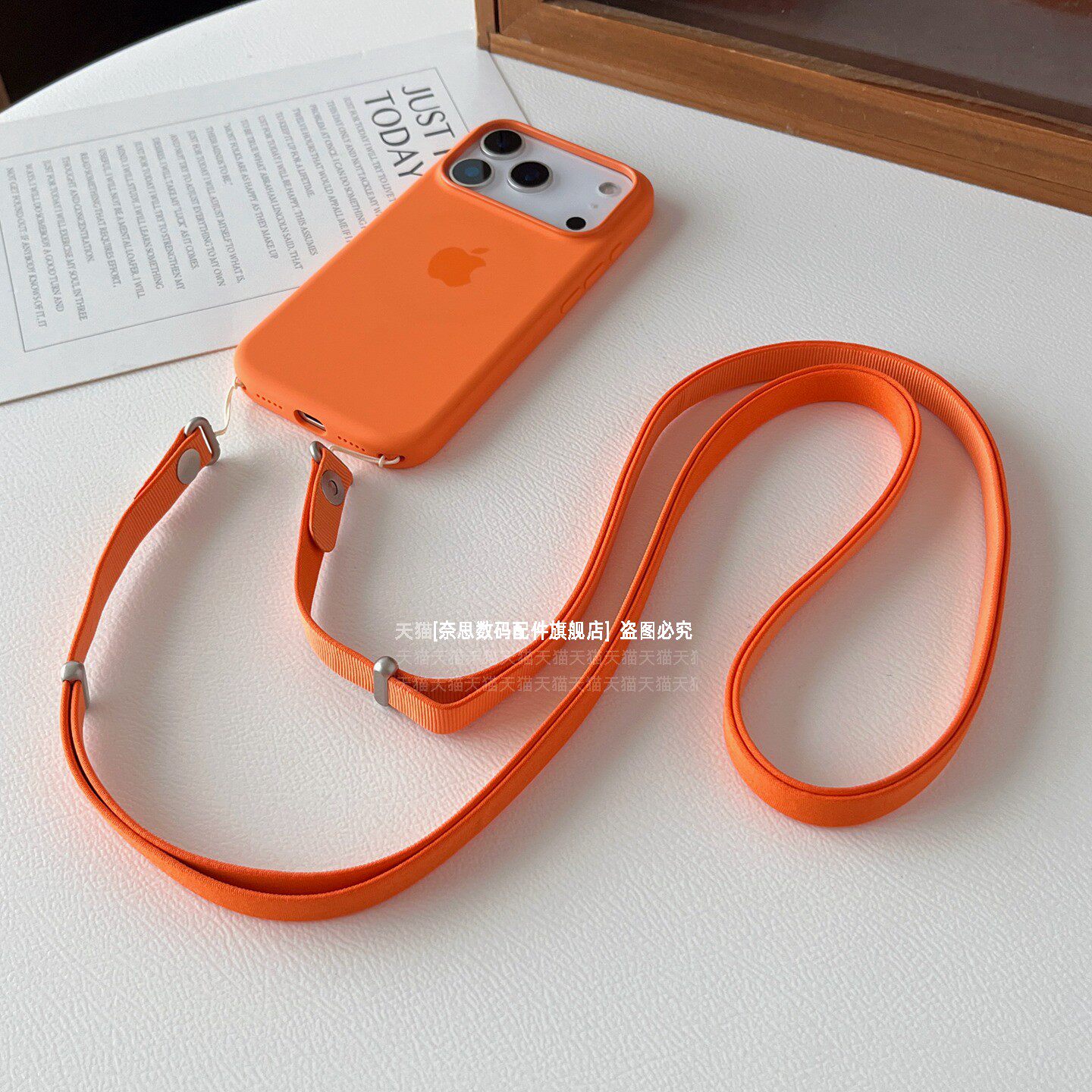 适用苹果17pro手机壳挂绳iPhone斜挎可背磁吸背带可调节户