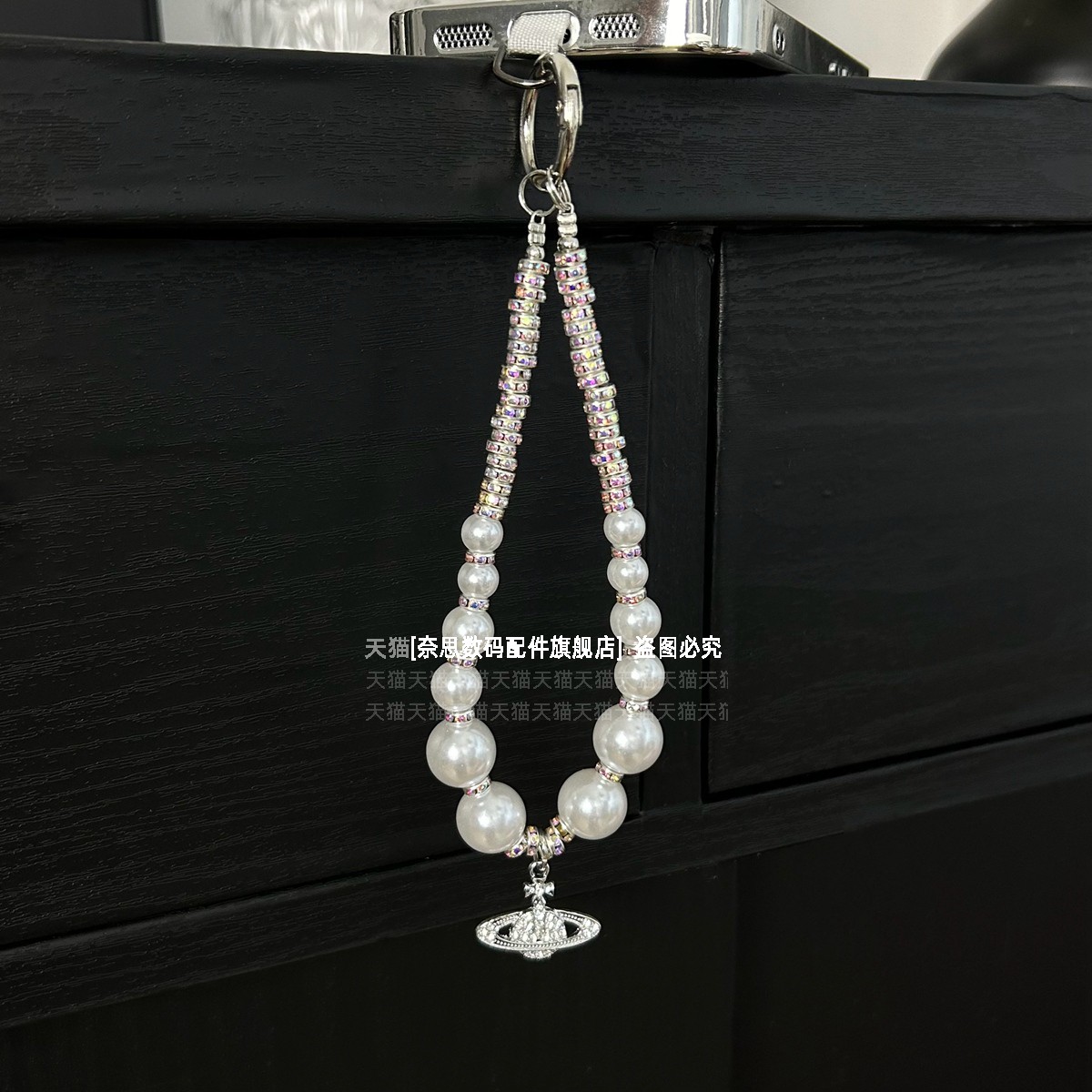 轻奢精致闪钻土星珍珠手链结实