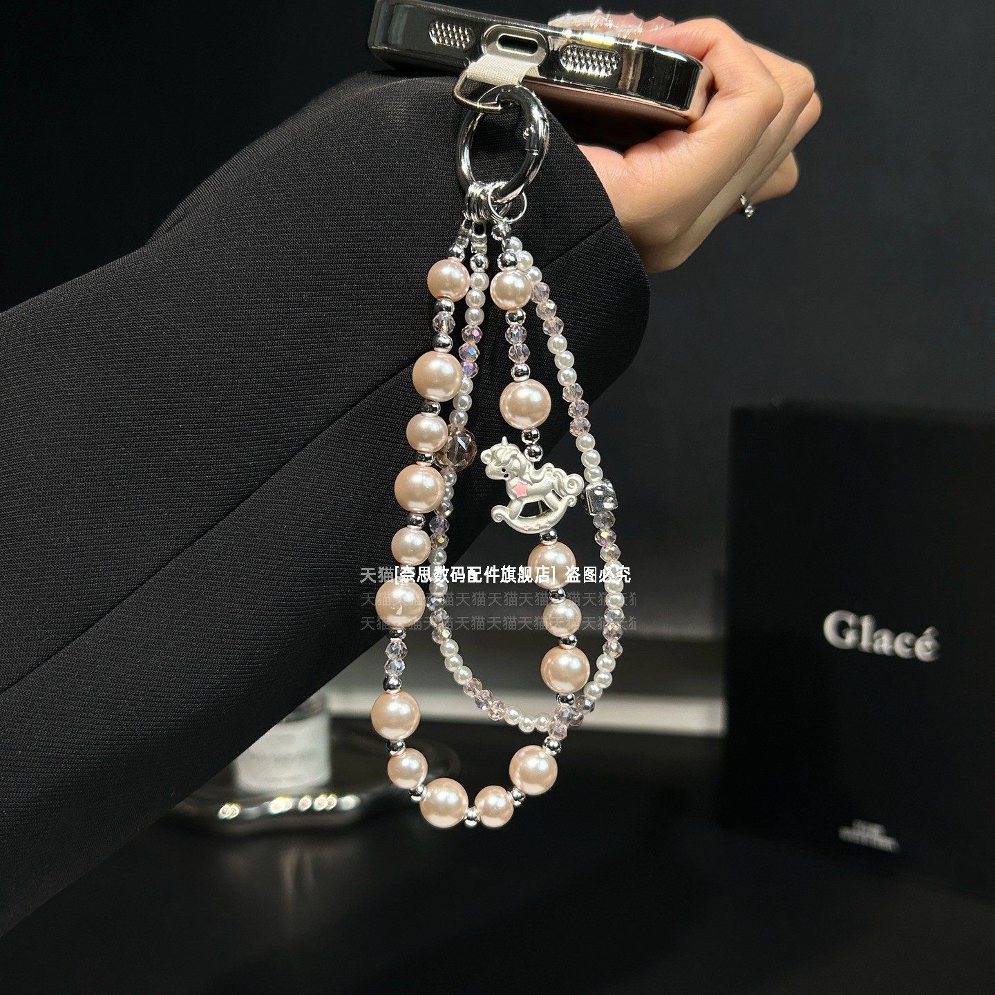 新款手腕绳手机链可爱木马珍珠链条马年水晶串珠漂亮挂链高级好看腕带