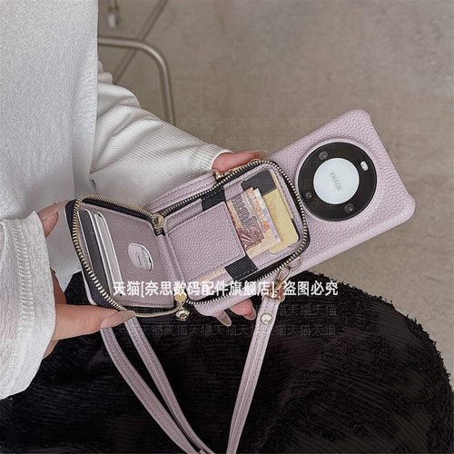 双链条卡包斜挎可背皮质硬壳