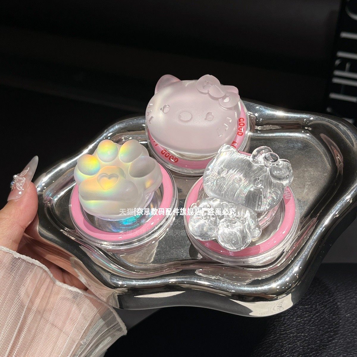 可爱猫咪猫爪磁吸支架粉色镭射磨砂高级感手机气囊背贴少女ins风创意个性桌面支撑架MagSafe强力吸磁吸铁环壳,3C数码配件,手机支架/手机座,淘宝优惠券,粉丝福利购,淘宝优惠卷