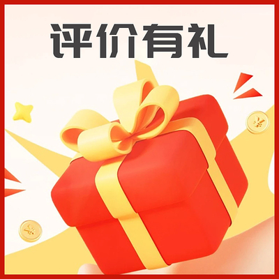 位元堂百草灵芝皇营养养生