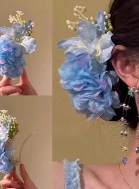 甜美少女蓝色绣球花发夹氛围感盘发头饰花朵发饰春秋季百搭侧边夹