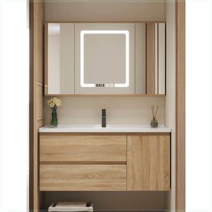 107 原木风67 117折叠风水镜柜陶瓷一体盆洗漱台浴室柜