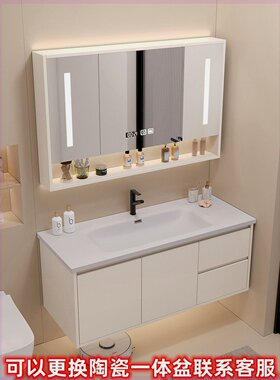 定制智能浴室柜68/78CM88cm98公分108/118厘米洗漱洗脸台盆柜组合