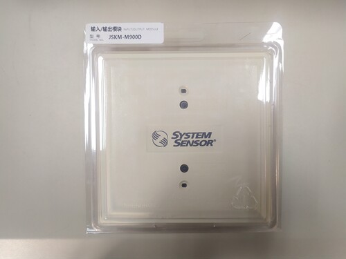 盛赛尔M900D输入输出模块 消防控制模块
