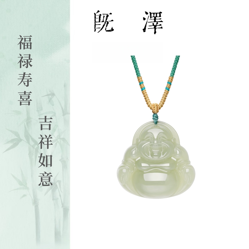 既泽和田玉青玉佛公项链笑口常开弥勒佛玉石玉佩生日礼物男女款