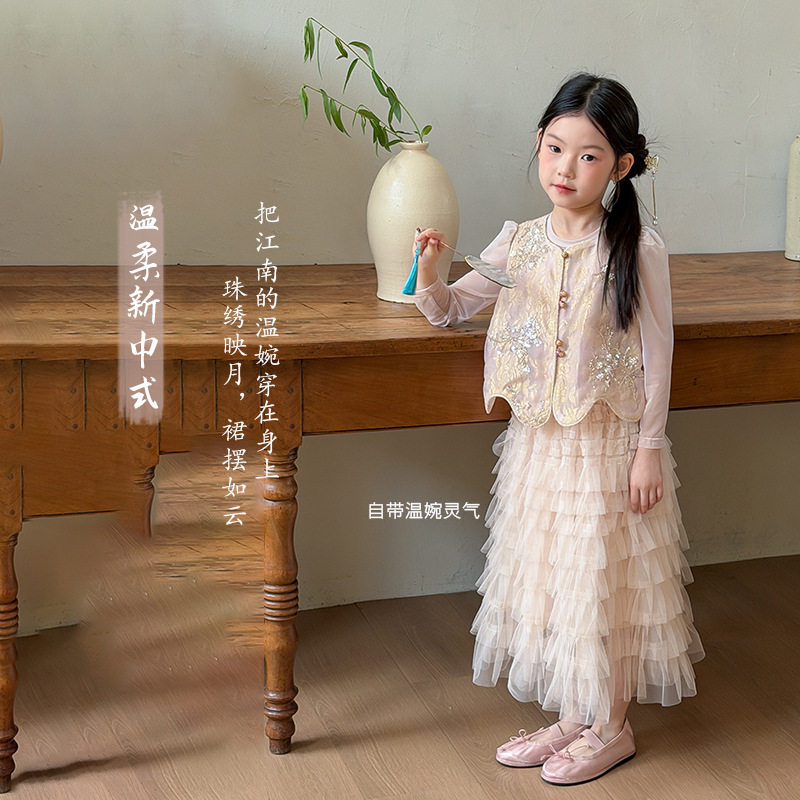 珠绣马甲千层纱裙新中式贵气温婉