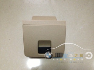 F25F26F15加装 BMW宝马原厂X3456 仪表台左侧储物箱格翻盖盒主驾驶