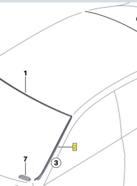 BMW宝马新款3系原厂风挡玻璃密封条F30 F35 LCI F80 M3玻璃导水条