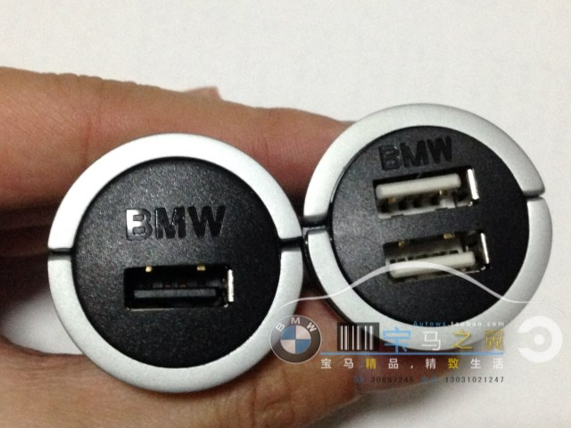 BMW宝马原厂点烟器转换口iphone ipad充电器插口USB手机充电接口