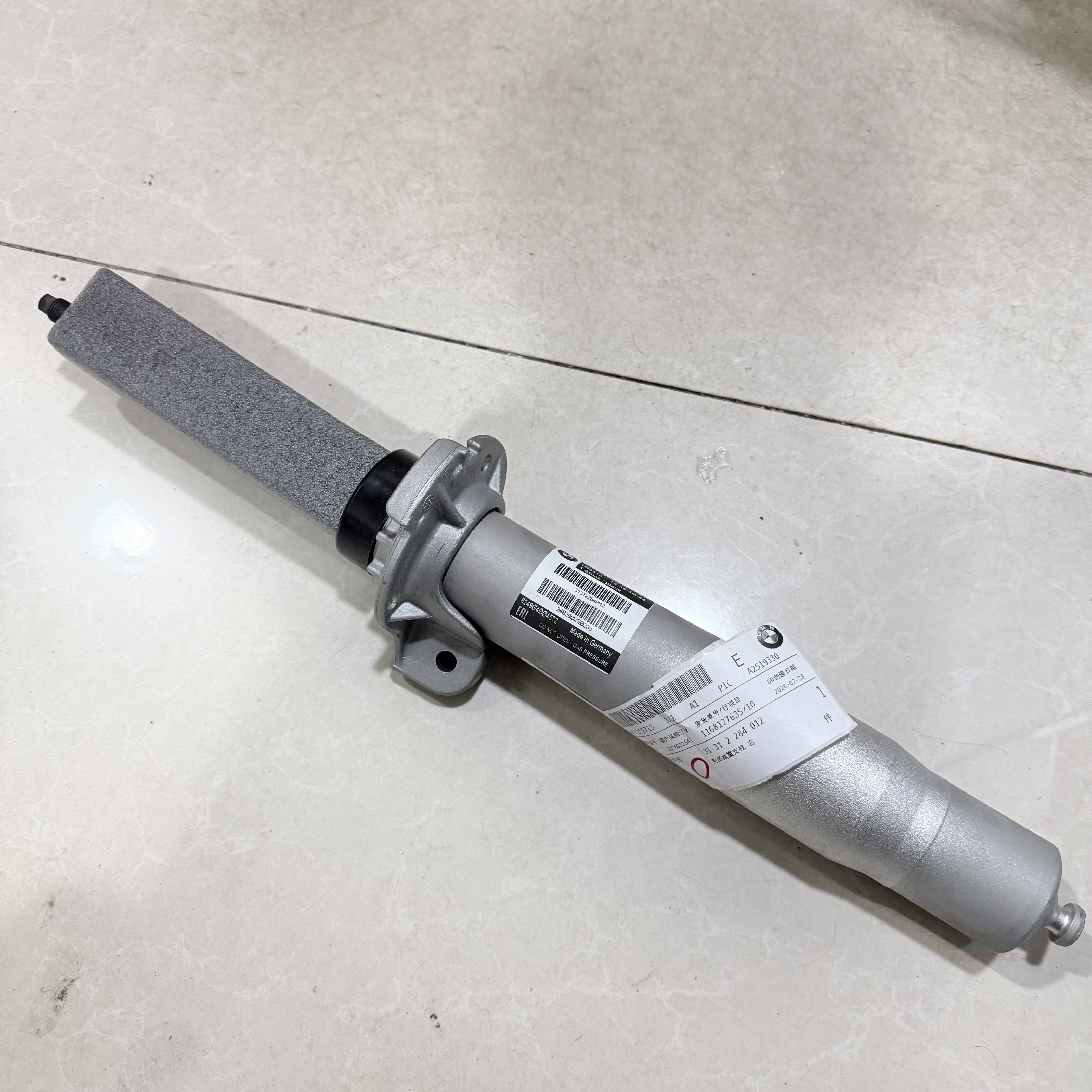 BMW宝马E90 M3减震器原厂配件汽车悬挂减震正品前后部减震支柱