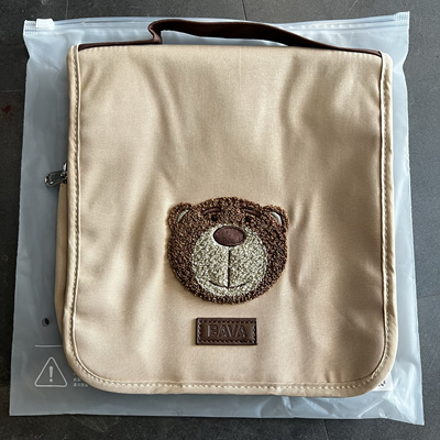 宝马原厂新款洗漱包多功能BAVA熊折叠便携出行洗脸收纳包旅行护理