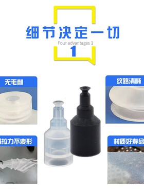 SMC 迷你机械手真空吸盘工业气动 硅胶吸力吸嘴ZPL-2/ZPL-4加长款