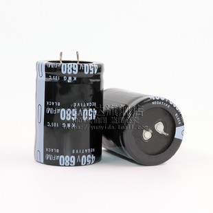 电焊机电容器450V 400V 220UF 470UF 560UF 680UF 820UF