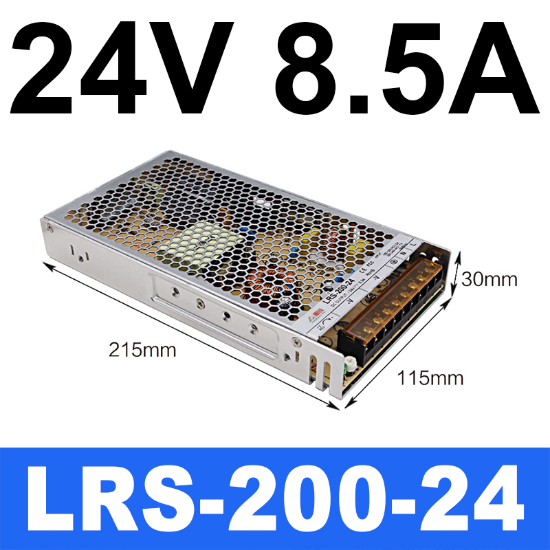 明纬220转24V直流12伏LRS开关电源35-50/100/150/350W变压器-10A