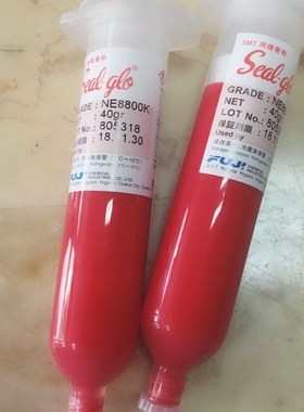 SMT贴片红胶 刮胶NE3000S钢网刮胶200gSMT红胶点胶刮胶富士胶